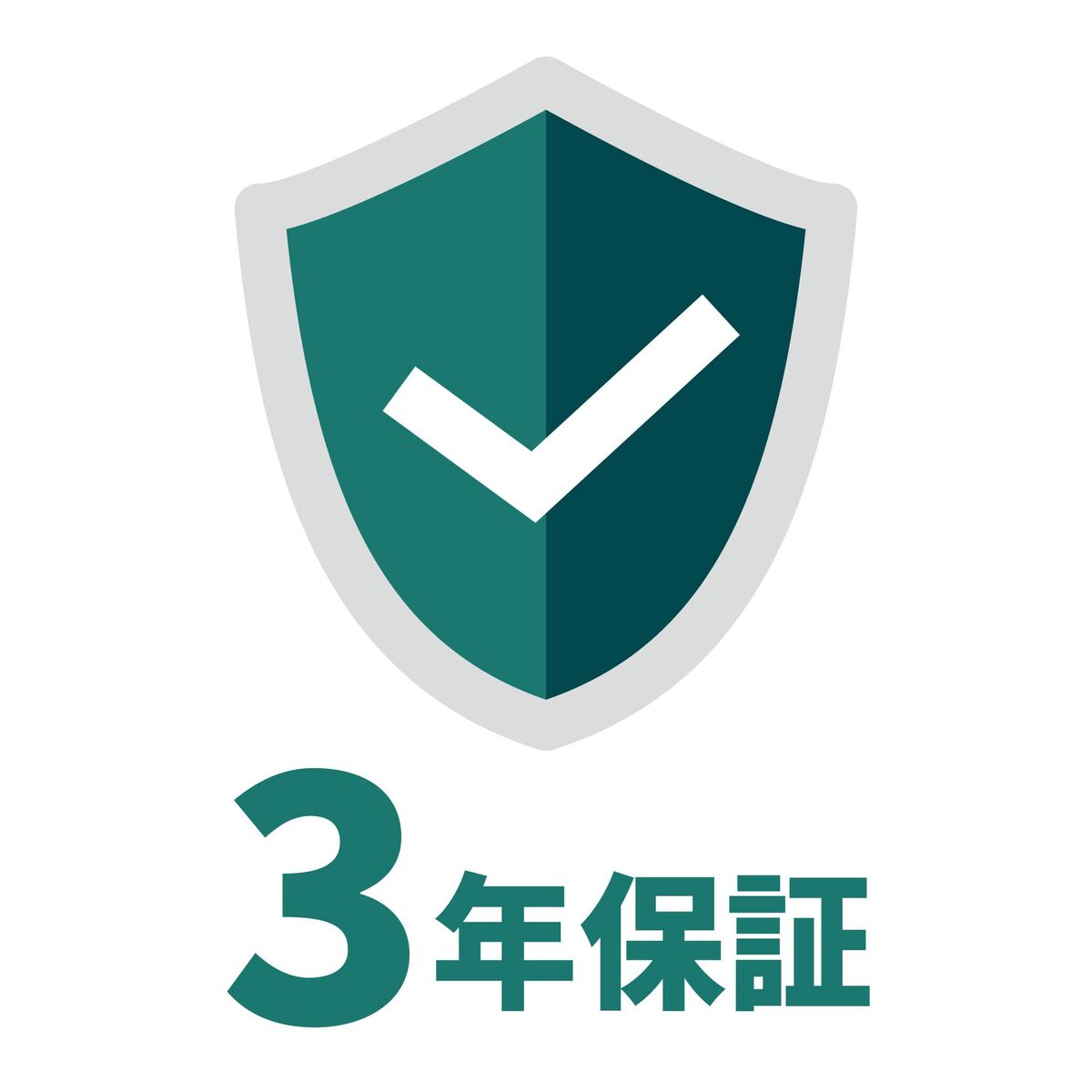 V2H443143A17D2C90A0639E9064009EA669R7777448P7